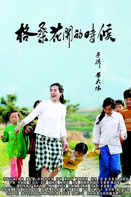 日本在线播放一区